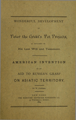 Maritime Reporter Magazine Cover Jan 1889 - 